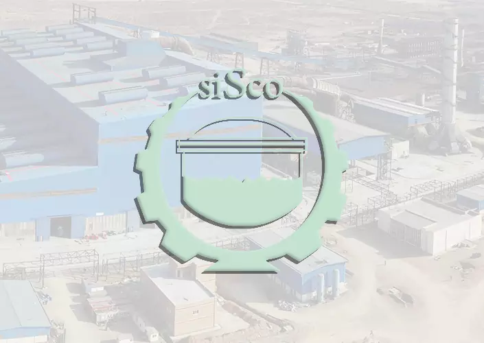 شرکت فولاد سیرجان ایرانیان (سیسکو)